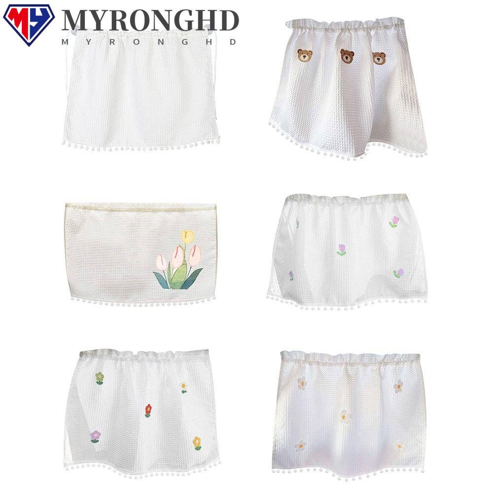 Myronghd ผ้าม่านหน้าต่างรถยนต์ ปรับได้ ป้องกันรังสียูวี สไตล์การ์ตูนน่ารักซื้อให้สามีเป็นที่รักของเด็ก ๆ