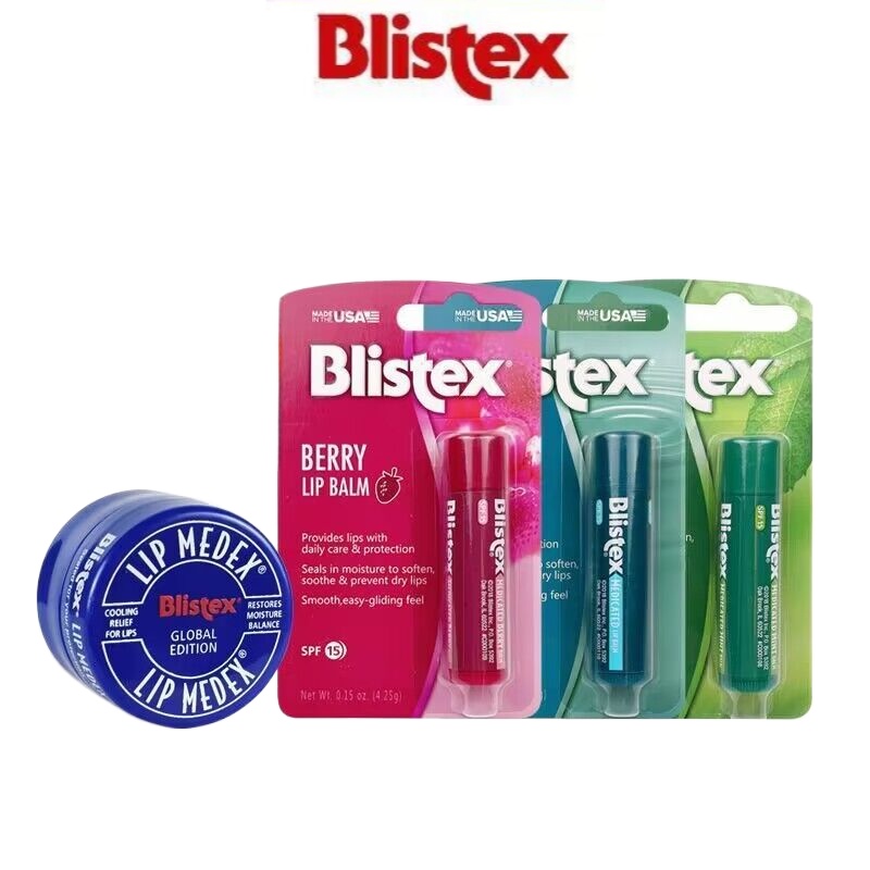 BLISTEX ลิปบาล์ม กันแดด ลิปบาล์ม สดชื่น ให้ความชุ่มชื้น ลิปบาล์ม ลิปมาส์ก ขัดผิว ลดเส้นริมฝีปาก ลิปบาล์ม