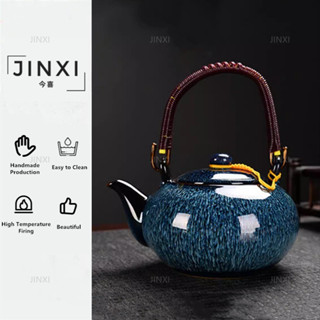 กาน้ําชาวินเทจที่มีคานยกเตาเผากาน้ําชาเซรามิกกาต้มน้ําโฮมออฟ…