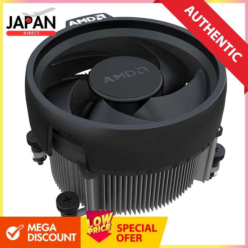 AMD Wraith Stealth Socket AM4 4-Pin Connector CPU Cooler With Aluminum Heatsink & 3.93-Inch Fan (Sli