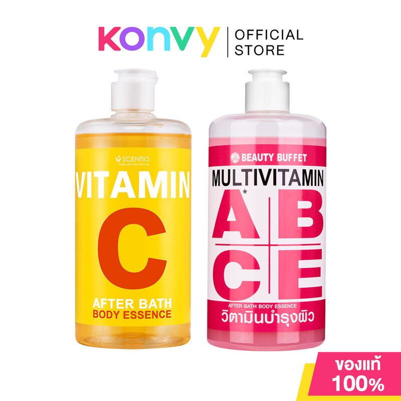 Beauty Buffet After Bath Body Essence บิวตี้ บุฟเฟ่ต์ เอสเซนส์บำรุงผิวกาย 450ml (Vitamin C/Multivita