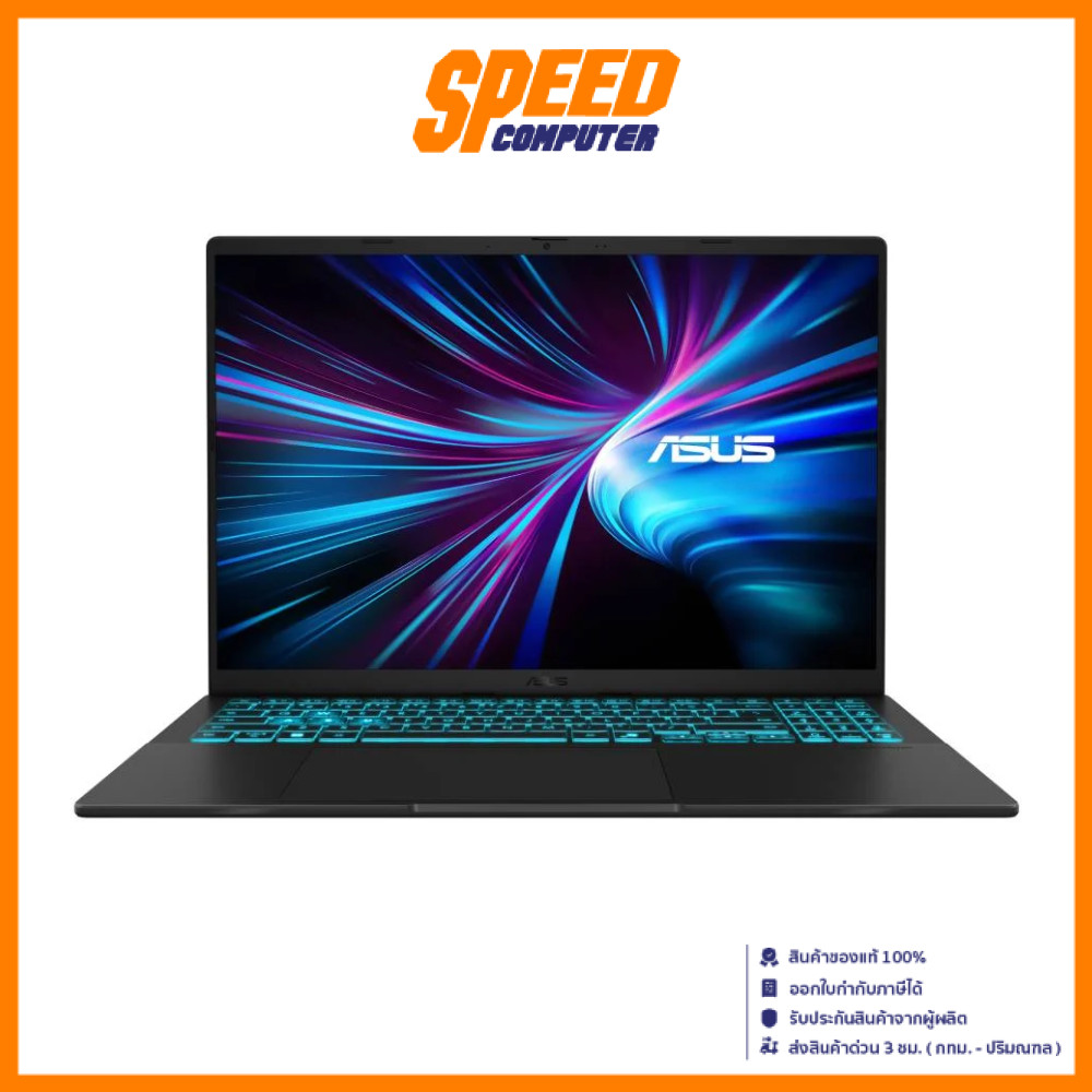ASUS Vivobook 16 (V3607VU-RP745W) RTX4050 RPL R Core7-240H | Notebook (โน๊ตบุ๊ค) | By Speed Computer