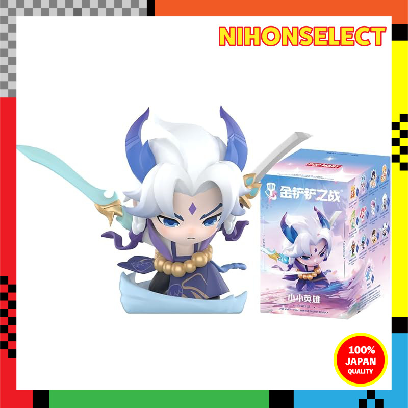 POP MART Fight For the Golden Spatula Chibi Series [1 Piece] Pop Mart Gachapon Blind Box Figure Plas