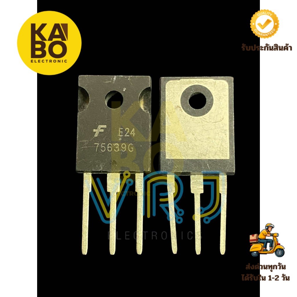 HUF75639G มอสเเฟส 56AA100V