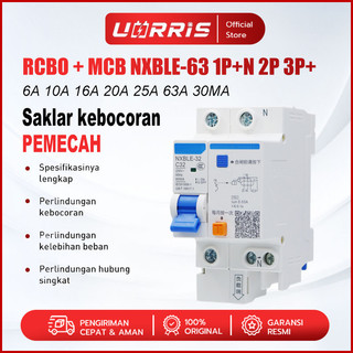 RCBO + MCB NXBLE-63 1P+N 2P 3P+N 6A 10A 16A 20A 25A 32A 40A 50A 63A 6kA 30MA