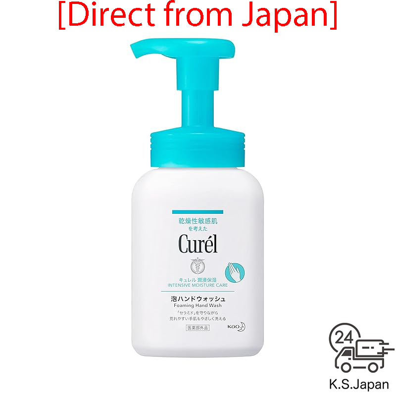Curel Foaming Body and Hand Wash Refill Set[Direct from Japan]
