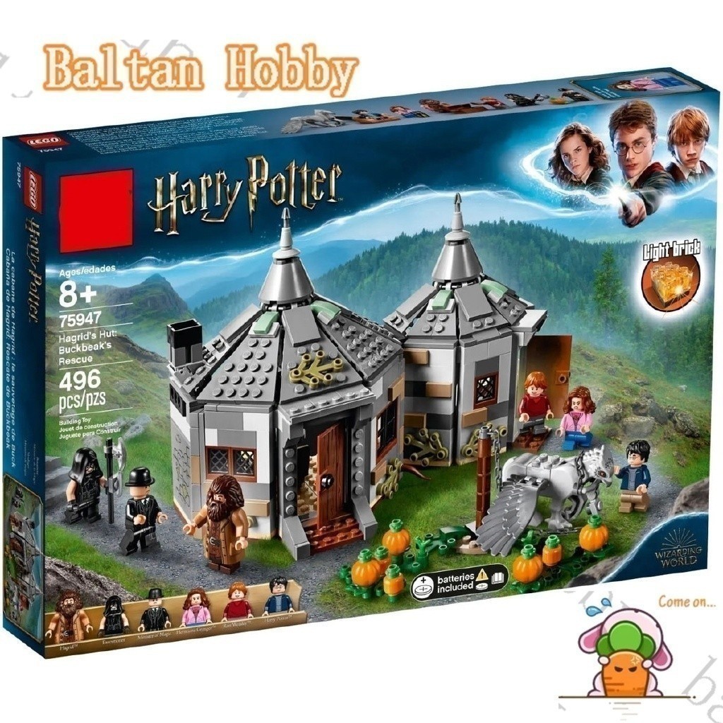 Ba Hobby HM2 เข้ากันได้กับ /Harry Potter/Buckbeaks Rescue/75947/1343/80024/บล็อกตัวต่อ/ของเล่น/boy E