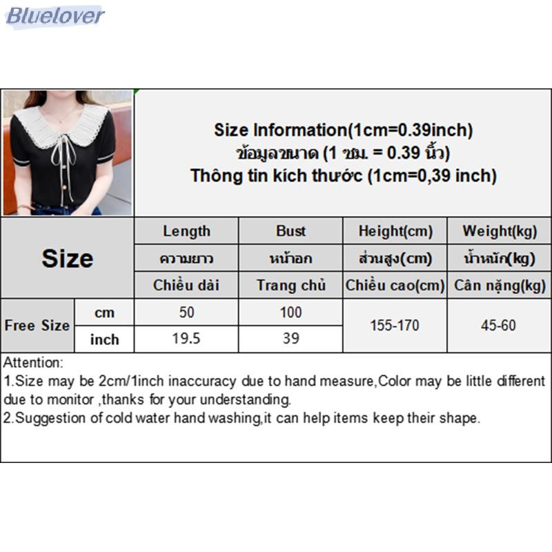 คนรักสีฟ้า ฤดูร้อนเกาหลีหวานโบว์ผูกนัวเนียตุ๊กตาคอปกแขนสั้นอเนกประสงค์เสื้อถักสําหรับผู้หญิงใหม่ - รูปที่ 7