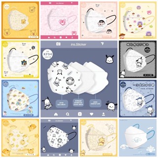 Sanrio KF94Mask หน้ากาก ลายการ์ตูนมิกกี้ มินนี่เมาส์ 4 ชั้น 10 50 ชิ้น สําหรับผู้ใหญ่