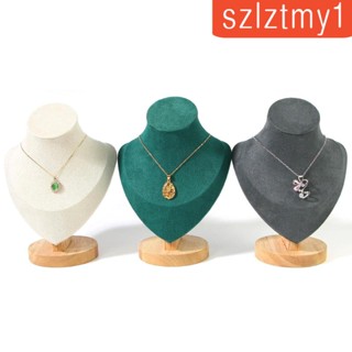 [szlztmy1] ขาตั้งโชว์เครื่องประดับ สร้อยคอ สร้อยข้อมือ แฟชั่น