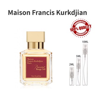 ขายน้ำหอมแบรนด์แท้ 100% Maison Francis Kurkdjian Baccarat Rouge 540 EDP 2ml/5ml/10ml