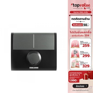 [เหลือ 7990 ทักแชท] STIEBEL ELTRON เครื่องทำน้ำร้อน 6,000-8,000 วัตต์ รุ่น DDC 6 EC - DDC 8 EC