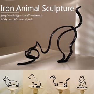 Dog Sculpture Personalized Gift Metal Decor Modern Home Decoration Office Accessories