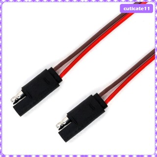 [Cuticate1] ตัวเชื่อมต่อสายเคเบิล 2Pin 12 นิ้ว 2x18AWG​ หลอดไฟ LED สําหรับรถพ่วง