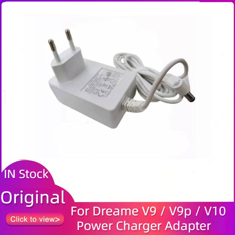 ต้นฉบับ Dreame V9 V9P V10 หุ่นยนต์ดูดฝุ่น อุปกรณ์เสริมของอะแดปเตอร์ชาร์จพลังงาน อะไหล่สํารอง อะแดปเตอร์ไฟฟ้า
