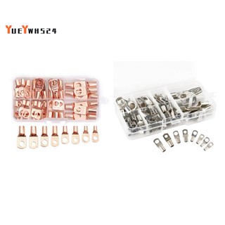 『yueywh524』ขั้วต่อสายไฟจมูก ทองแดง ทรงกลม SC6-25 Series 60 ชิ้น