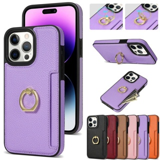 เคสหนัง พร้อมแหวนตั้งโทรศัพท์ สําหรับ iPhone 12 11 Pro Max XS Max XR