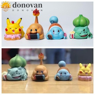 Donovan Bulbasaur โมเดลฟิกเกอร์ PVC รูปการ์ตูนปิกาจู 4 แบบ ของเล่น ของขวัญวันเกิด สําหรับเก็บสะสม