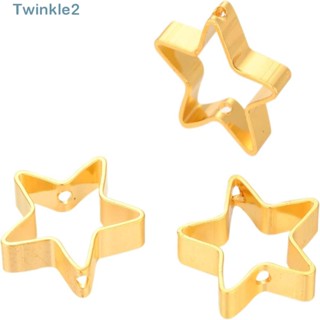 Twinkle ลูกปัดทองเหลือง ชุบทอง รูปดาว 30 ชิ้น พร้อมตัวเชื่อมต่อ 21x21 มม. DIY