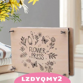 [Lzdyqmy2] แผ่นแม่แบบ ตัดลายดอกไม้แห้ง สําหรับตกแต่งเล็บ DIY