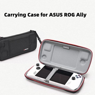 กระเป๋าเคสแข็ง กันกระแทก สําหรับ Rog Ally Gaming Handheld Protective Handbag Shockproof Storage Bag for Rog Ally Accessories