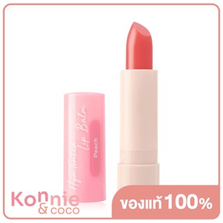 Cute Press Hya Tinted Lip Balm 3.7g ลิปมันไฮยาสูตรใหม่ ชุ่มชื่น 12 ชม.จากคิวท์เพรส.