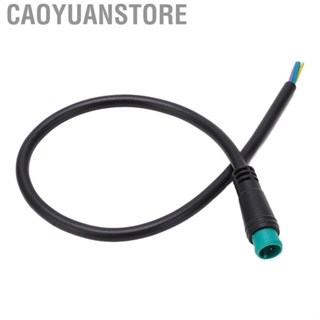 Caoyuanstore E Bike Extension Cable 5 Pin Instrument Cord 0.8 Feet For