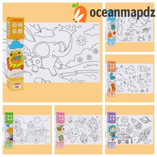 Oceanmapdz ม้วนกระดาษวาดภาพกราฟฟิติ รูปสัตว์ ฟาร์มไดโนเสาร์ ตลก เพื่อการศึกษา สําหรับเด็ก ของขวัญ