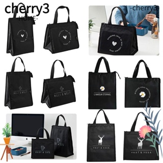 Cherry3 กระเป๋าใส่กล่องอาหารกลางวัน มีฉนวนกันความร้อน ความจุขนาดใหญ่ แบบพกพา กันน้ํา ให้ความอบอุ่น