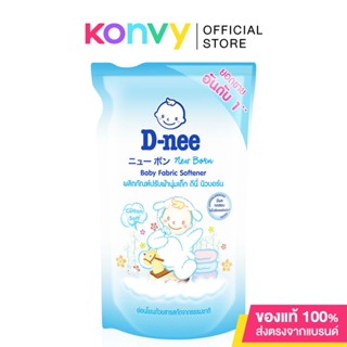 D-nee Baby Fabric Softener Cotton Soft 600ml.