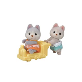 Sylvanian Families Doll [Husky Twin] (A-117)