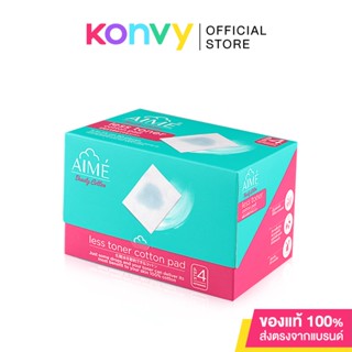 Aime Less Toner Cotton Pad 80pcs เอเม่ สำลีประหยัดโทนเนอร์.