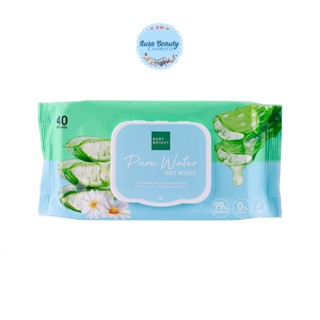 Baby Bright Pure Water Wet Wipes 40แผ่น ทิชชู่เปียก