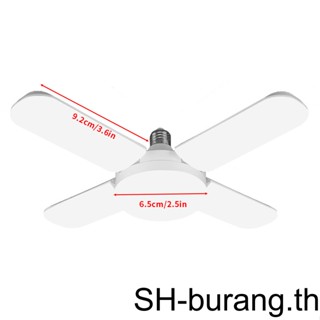 โคมไฟเพดาน 1/2 28W 6500K 85-265V LED พับได้ สว่างมาก สีขาว สําหรับร้านค้า