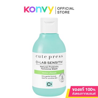 Cute Press Ci - Lab Sensitiv Natural Probiotic Feminine Wash #Active Lifestyle.