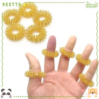 Nextth แหวนนวดนิ้ว เหล็ก ขนาดเล็ก Φ2.5 ซม. คลายเครียด พรีเมี่ยม