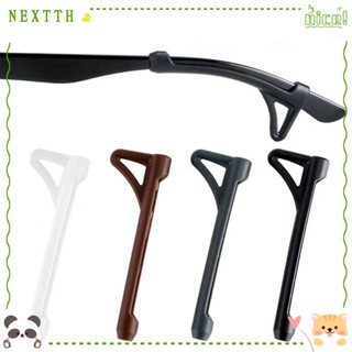 Nextth ปลอกขาแว่นตา ซิลิโคน อุปกรณ์เสริม สําหรับเล่นกีฬา 5 คู่