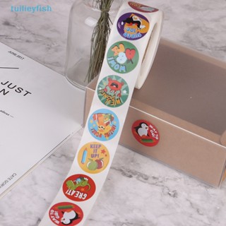 Tuilieyfish สติกเกอร์รางวัล 500 ชิ้น สําหรับเด็ก