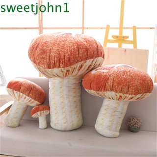 Sweetjohn ของเล่นตุ๊กตาเห็ด 3D ของขวัญ สําหรับเด็ก