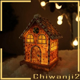 [Chiwanji2] ประติมากรรมเรซิ่น รูปบ้านขนมปังขิง พร้อมไฟ สําหรับงานแต่งงาน