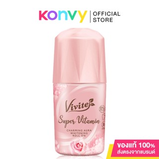 Vivite Super Vitamin Charming Aura Whitening Roll On 20ml.