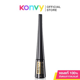 Y.O.U Ink Black Liquid Liner 2.2ml #01 Black.