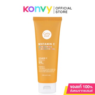 Cathy Doll Whitamin C Brightening Cleansing Gel 120ml.