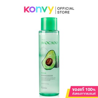 Esfolio Pure Avocado Toner 160ml.