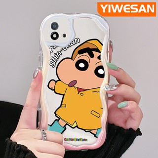 เคสโทรศัพท์มือถือแบบนิ่ม ใส กันกระแทก ลายการ์ตูนชินจัง สีครีม สําหรับ Realme C20 C20A C11 2021 C11 2020 Narzo 50i