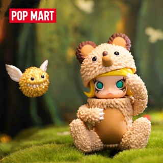 Authentic POPMART bubble mate Molo big Jiubao INSTINCTOY doll erosion blind box fashion game ornaments