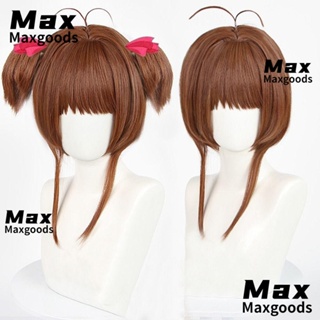 Maxg วิกผมคอสเพลย์ เส้นใยสังเคราะห์ ทนความร้อน สําหรับ Sakura Kinomoto