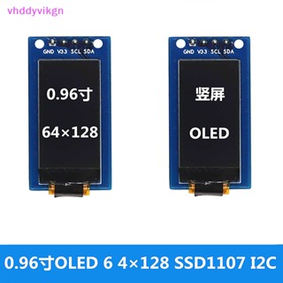 Vhdd โมดูลหน้าจอ LCD แนวตั้ง OLED 0.96 1.3 นิ้ว 64×128 SH1107 1.3 นิ้ว สําหรับ Arduino 1 ชิ้น Th