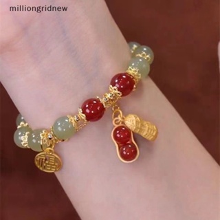 [milliongridnew] สร้อยข้อมือ ประดับถั่วลิสง หยกเทียม สไตล์ฮาราจูกุ ของขวัญ สําหรับผู้หญิง WQL