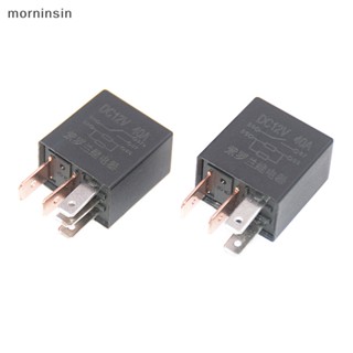 Morn รีเลย์เตือนภัยรถยนต์ DC 12V 40A 1NO 1NC SPDT 4/5 Pins 40 แอมป์ EN